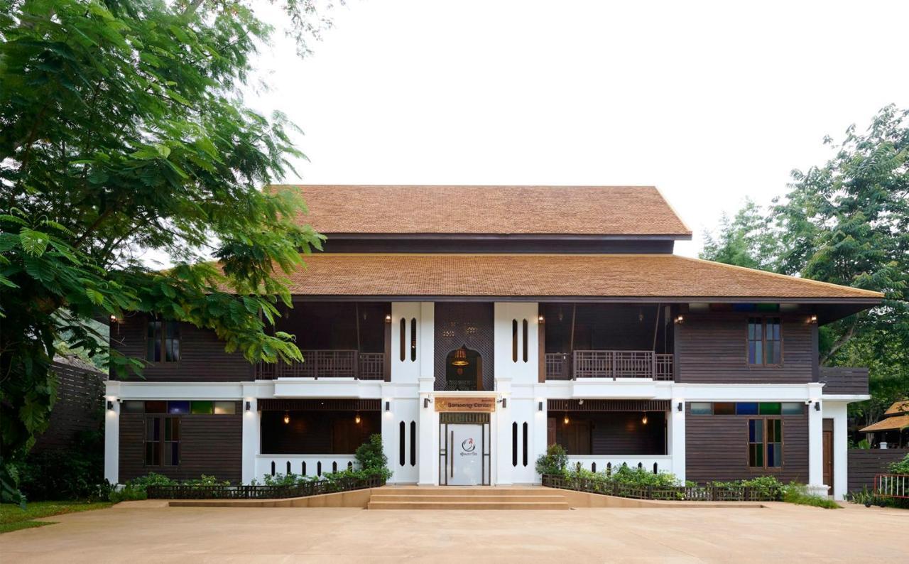 Hotel คุ้มสะเมิง-Samoeng Center Extérieur photo